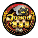 สุดยอด888  นิยามใหม่ความบันเทิงและการเดิมพันออนไลน์ครบวงจร 